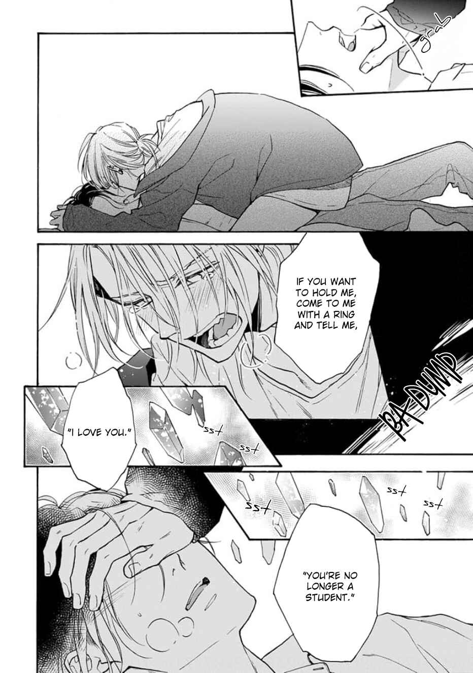 Page 25 Chapter 5 Ruby Red wo Kamikudaku