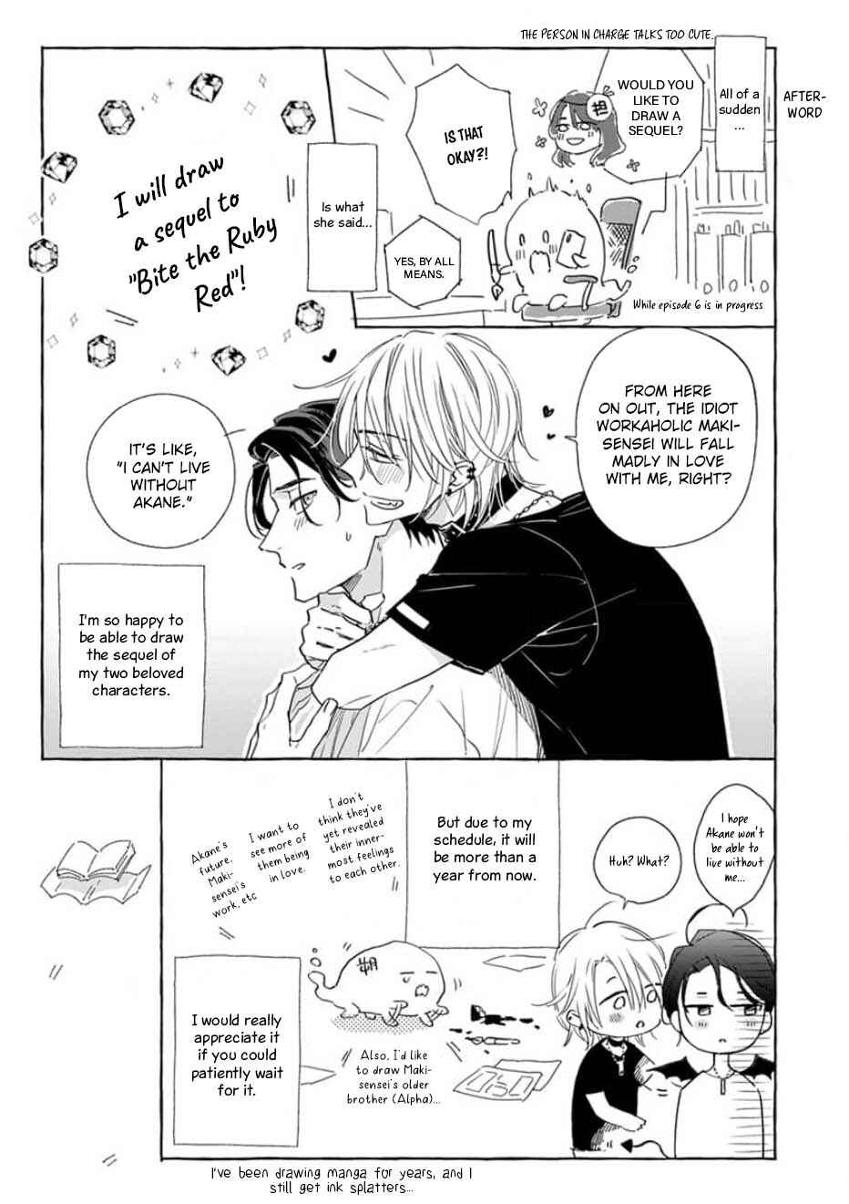 Page 11 Chapter 6.5 Ruby Red wo Kamikudaku