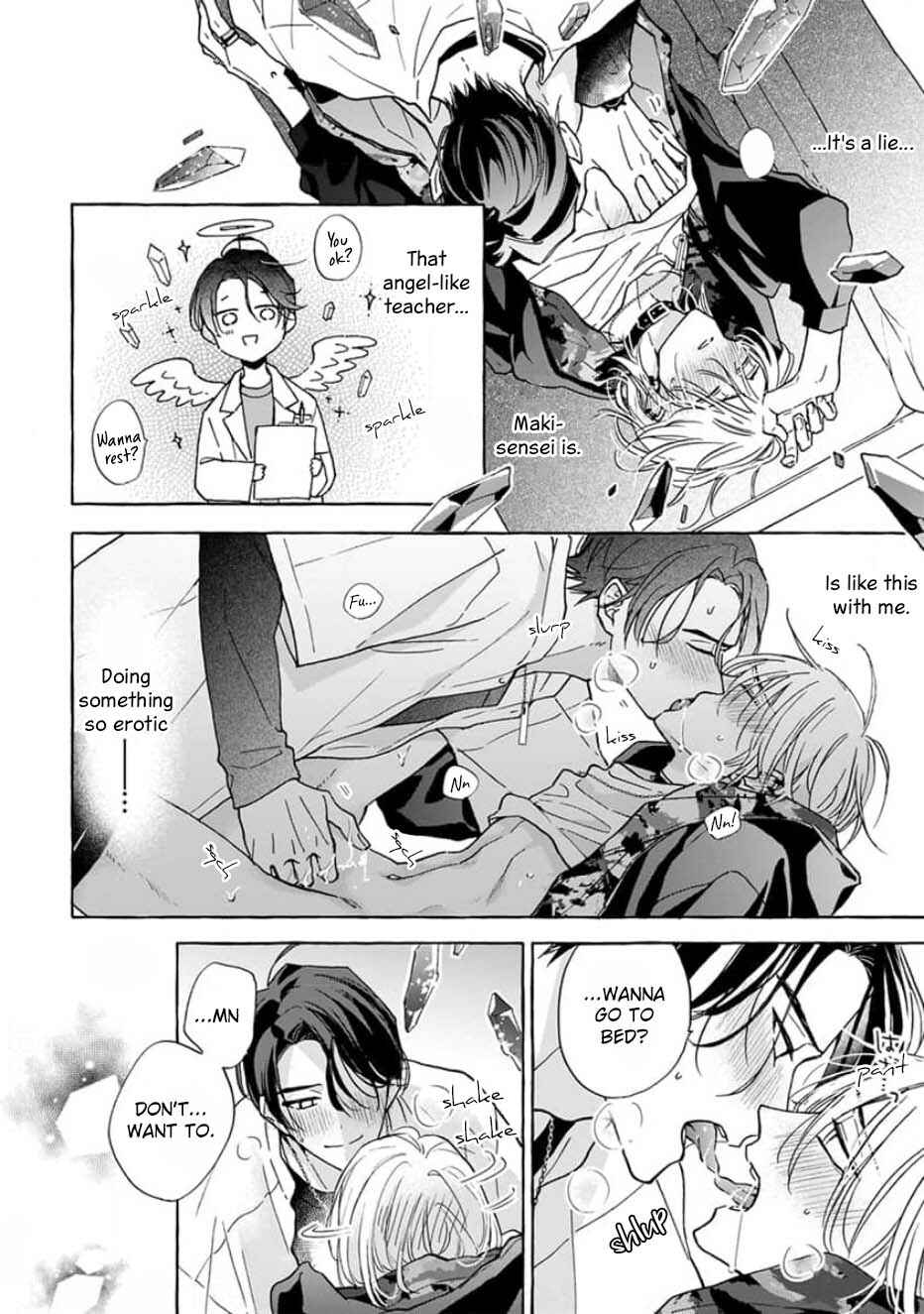 Page 6 Chapter 6.5 Ruby Red wo Kamikudaku