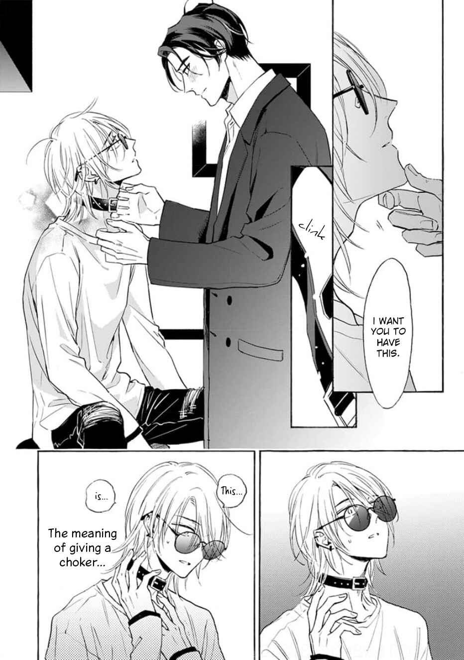 Page 13 Chapter 6 Ruby Red wo Kamikudaku