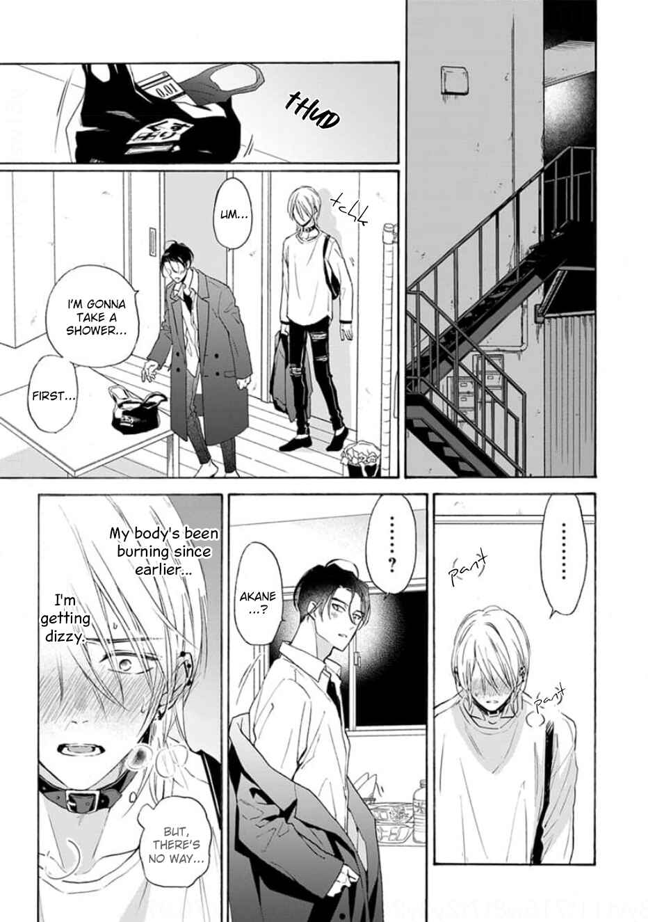 Page 22 Chapter 6 Ruby Red wo Kamikudaku