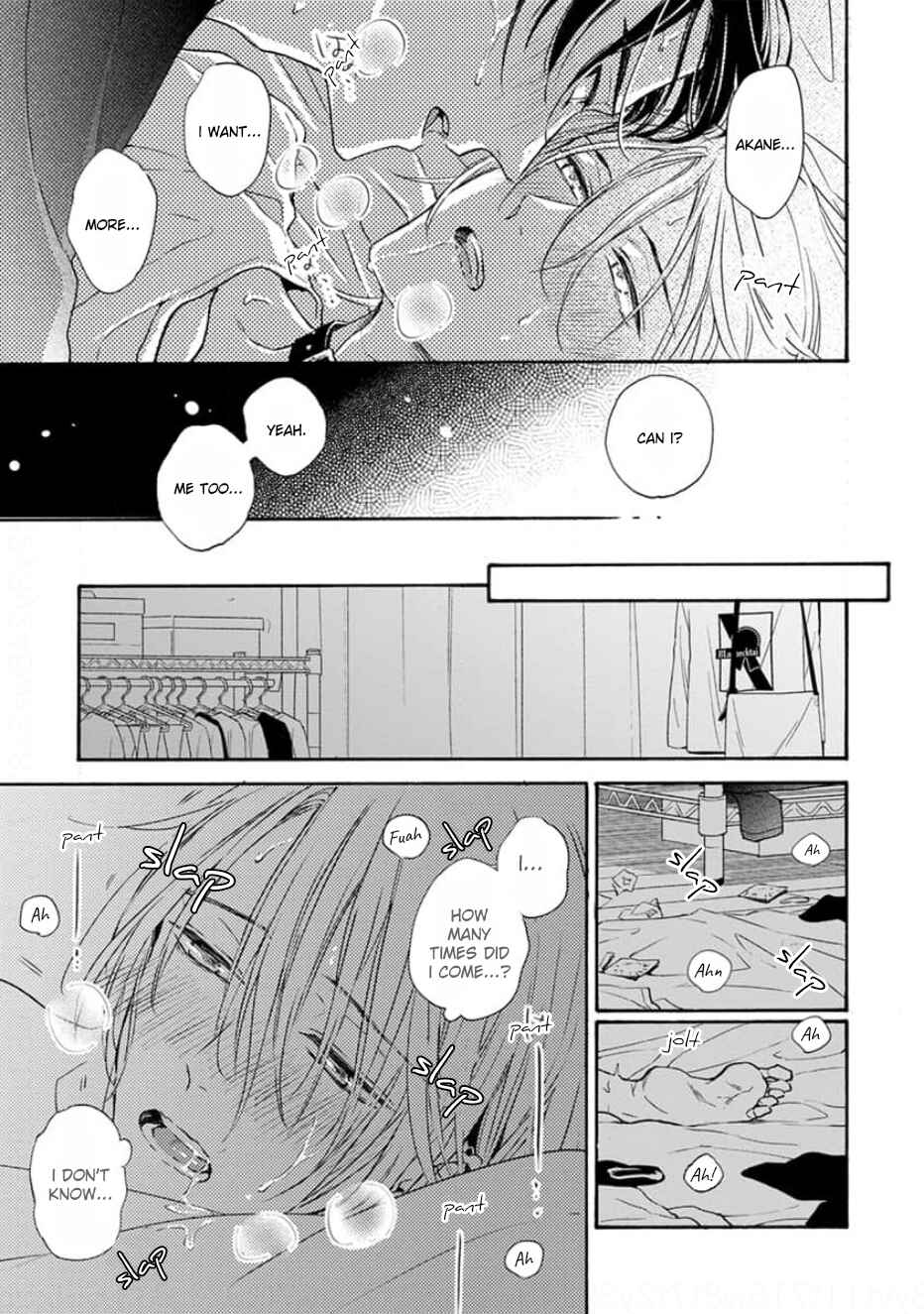 Page 32 Chapter 6 Ruby Red wo Kamikudaku