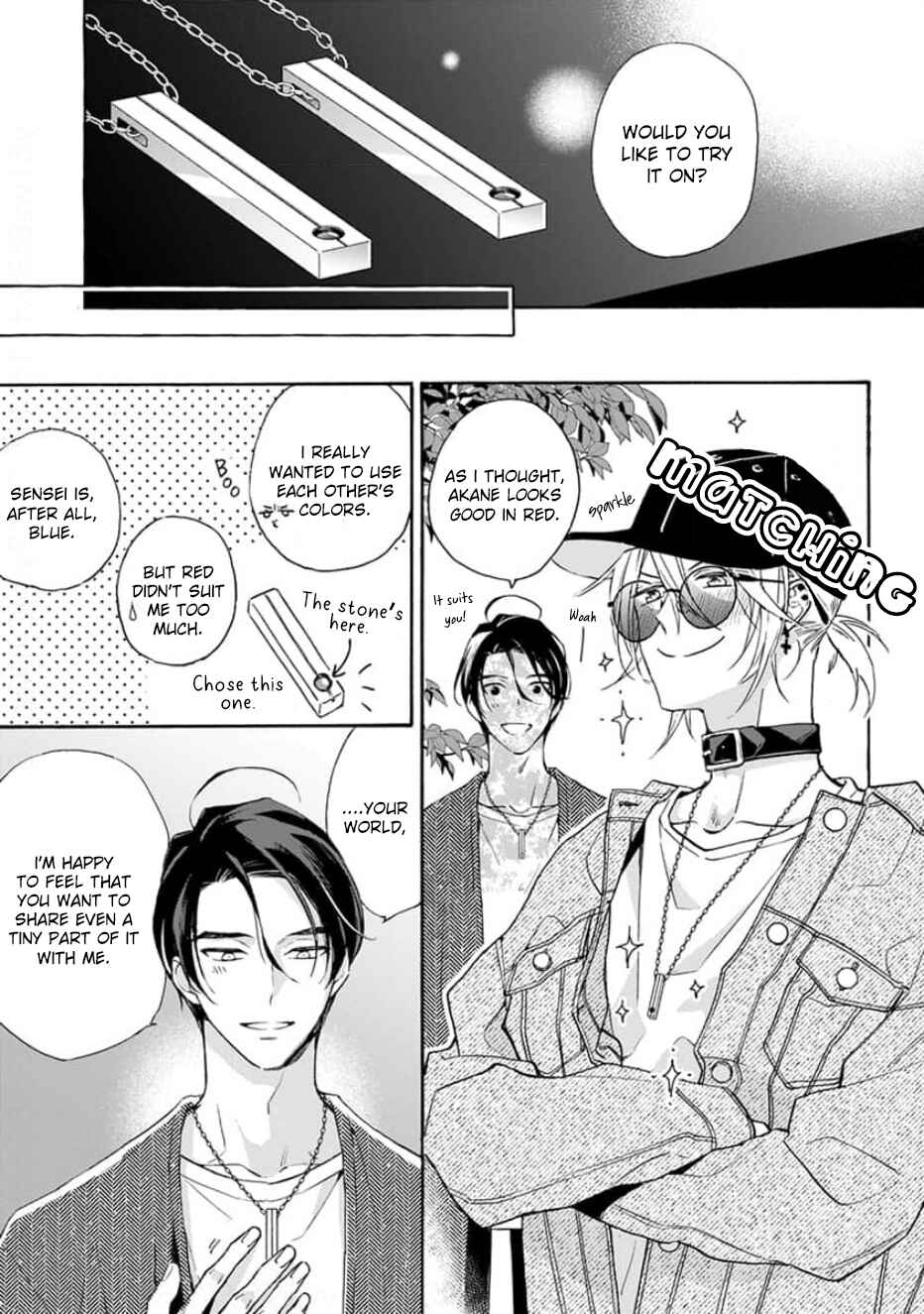 Page 42 Chapter 6 Ruby Red wo Kamikudaku