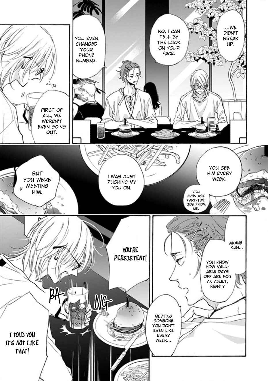 Page 6 Chapter 6 Ruby Red wo Kamikudaku