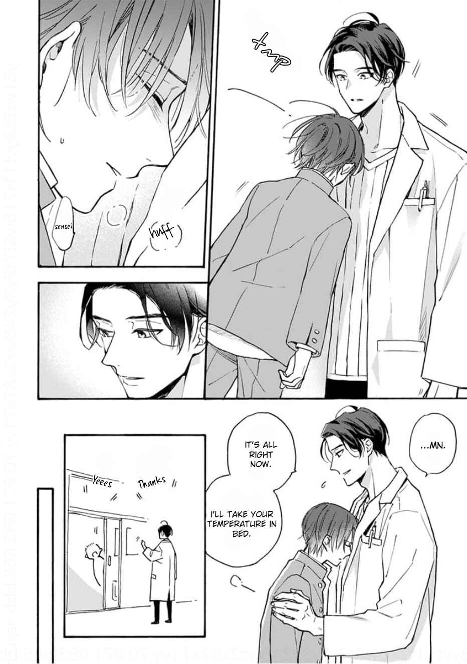 Page 12 Chapter 1 Ruby Red wo Kamikudaku