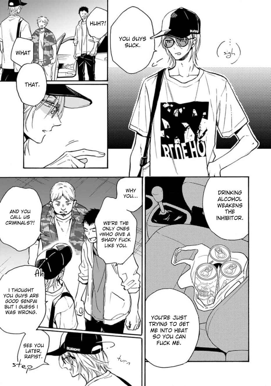 Page 21 Chapter 1 Ruby Red wo Kamikudaku