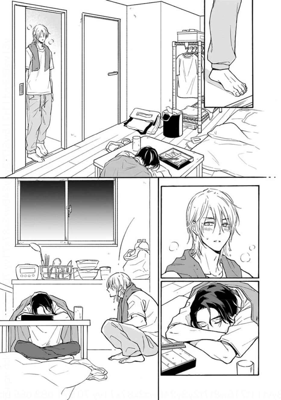 Page 39 Chapter 1 Ruby Red wo Kamikudaku