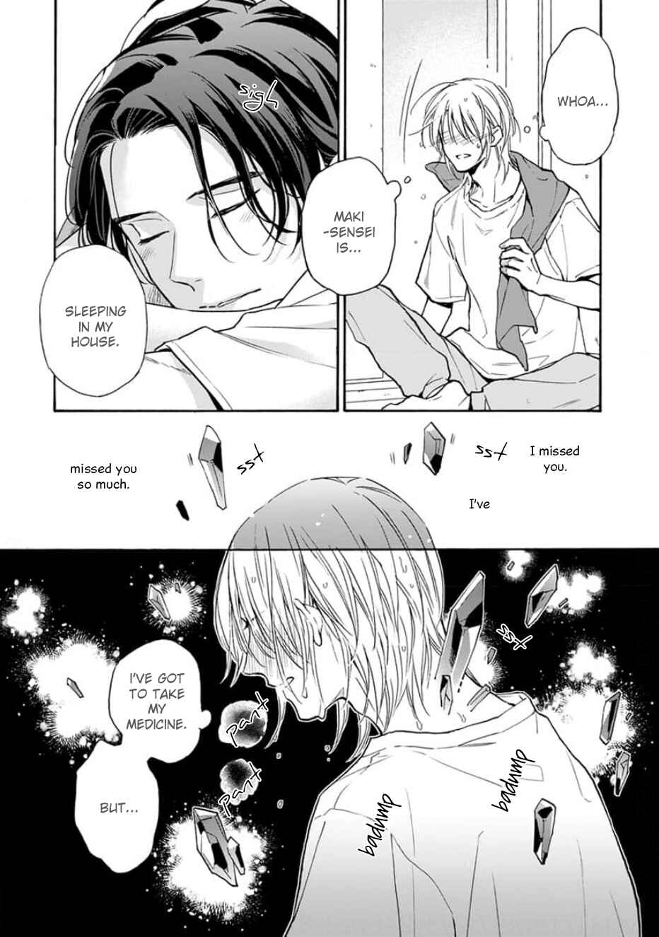 Page 40 Chapter 1 Ruby Red wo Kamikudaku
