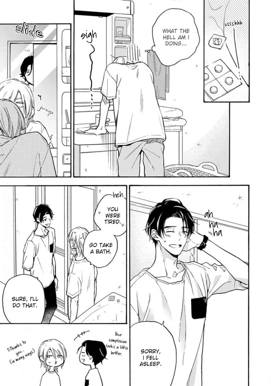 Page 43 Chapter 1 Ruby Red wo Kamikudaku