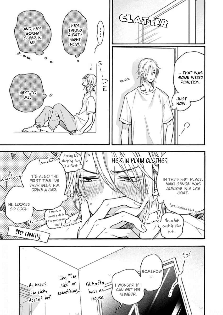 Page 45 Chapter 1 Ruby Red wo Kamikudaku