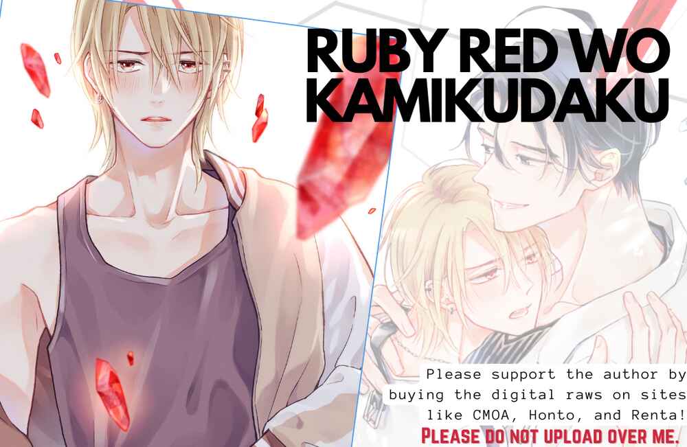 Page 49 Chapter 1 Ruby Red wo Kamikudaku