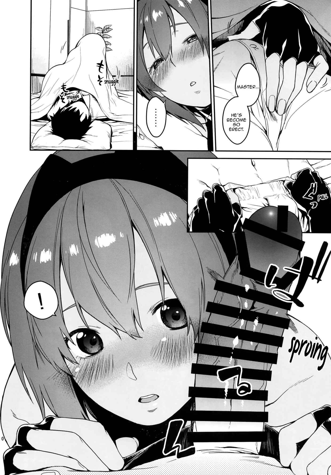 Page 10 Chapter Unknown_755d Fate/Grand Order - Serenity-chan in My Room (Doujinshi)
