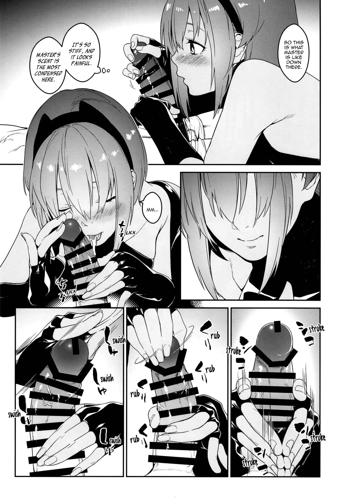 Page 11 Chapter Unknown_755d Fate/Grand Order - Serenity-chan in My Room (Doujinshi)
