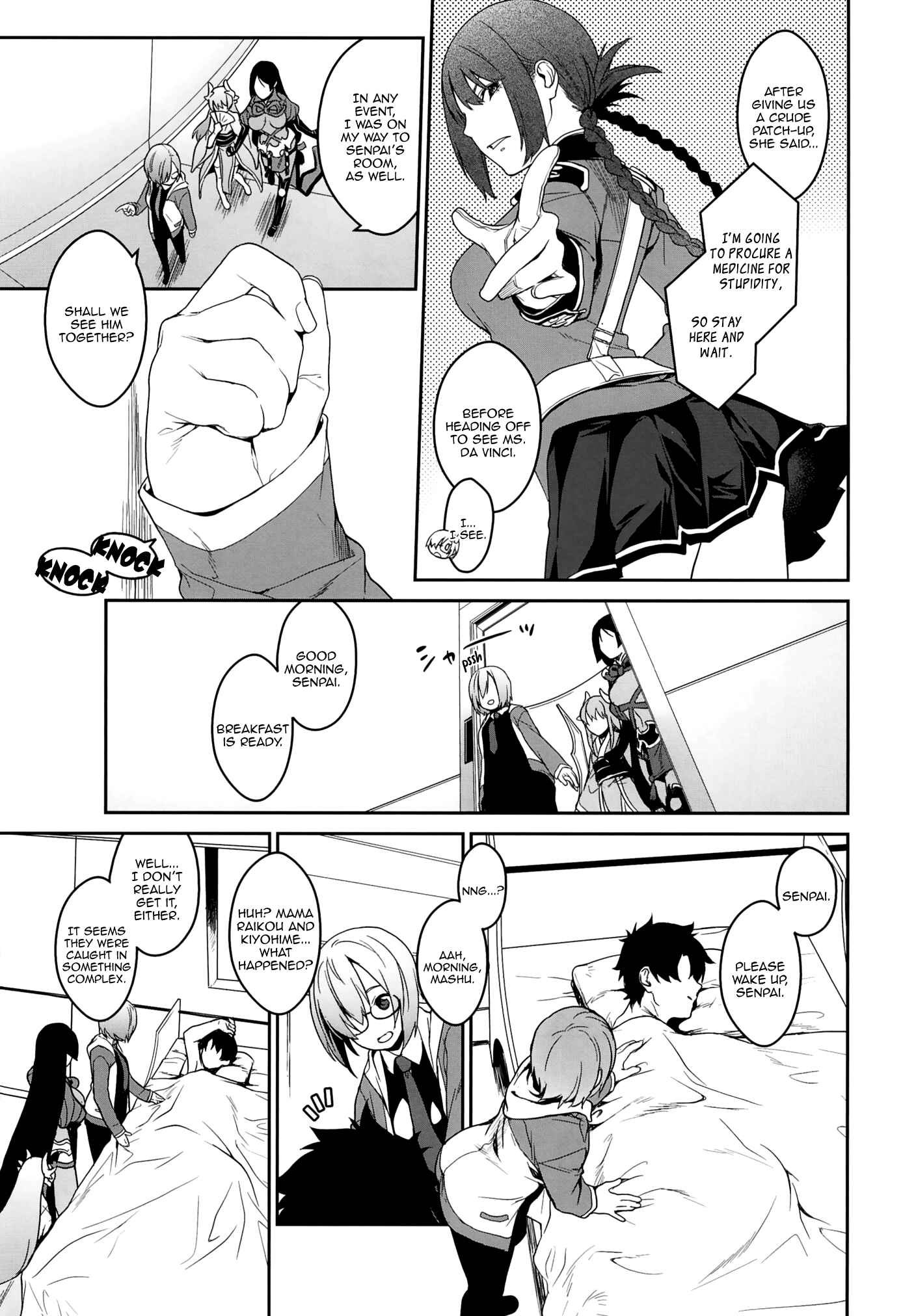 Page 27 Chapter Unknown_755d Fate/Grand Order - Serenity-chan in My Room (Doujinshi)