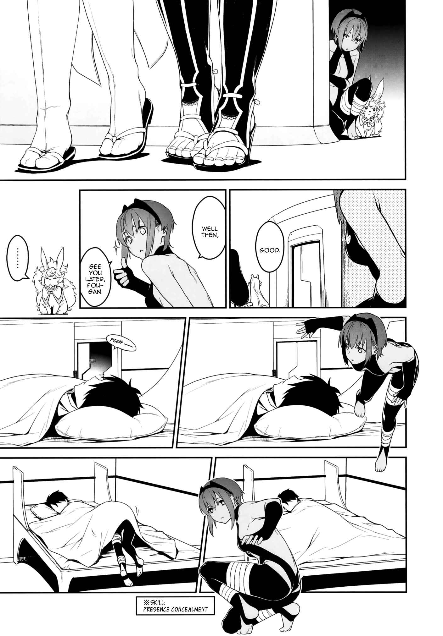 Page 7 Chapter Unknown_755d Fate/Grand Order - Serenity-chan in My Room (Doujinshi)