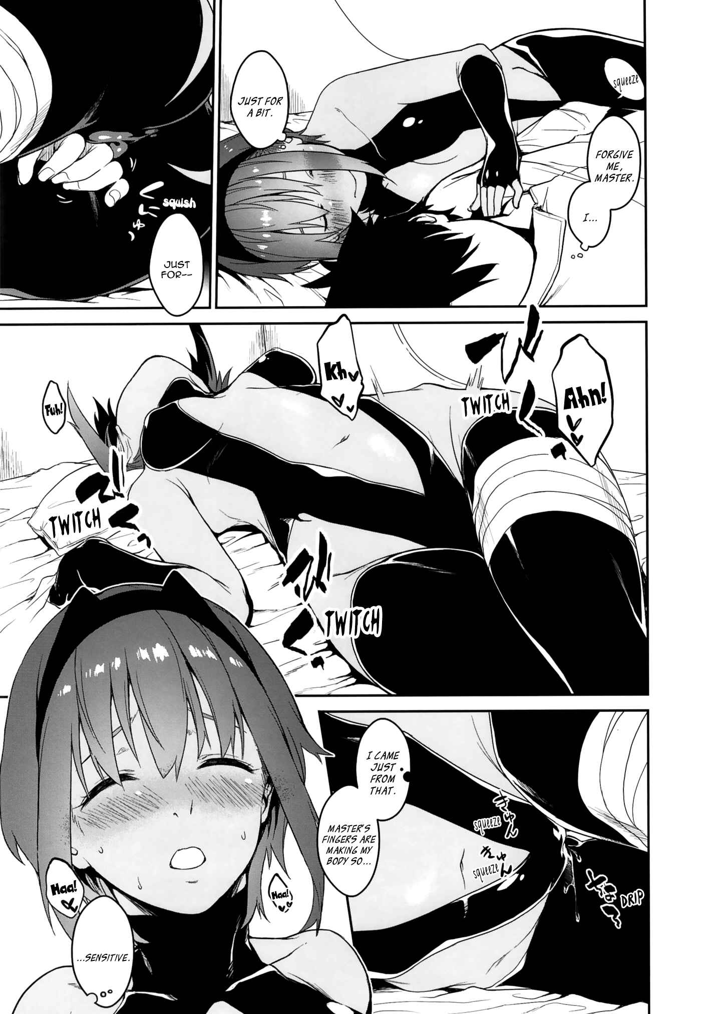 Page 9 Chapter Unknown_755d Fate/Grand Order - Serenity-chan in My Room (Doujinshi)