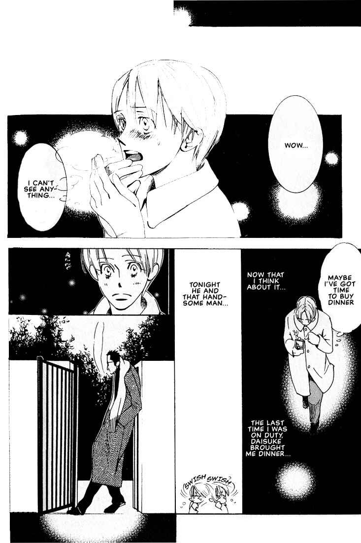 Page 16 Chapter 4 Im Falling In Love With Your Magic