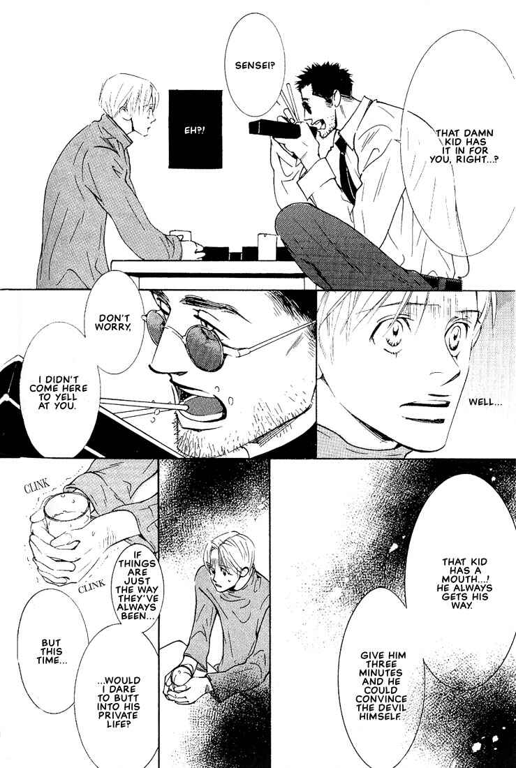 Page 20 Chapter 4 Im Falling In Love With Your Magic