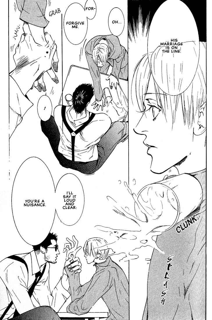 Page 21 Chapter 4 Im Falling In Love With Your Magic