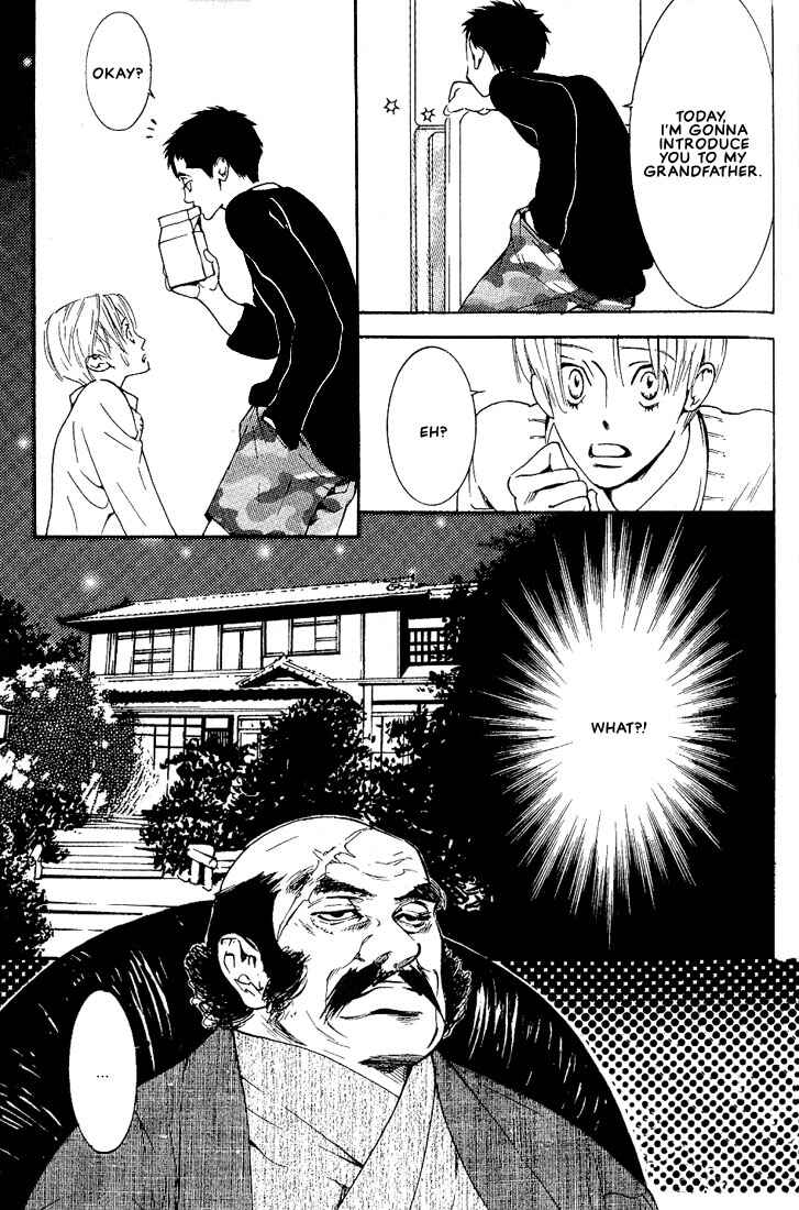 Page 29 Chapter 4 Im Falling In Love With Your Magic