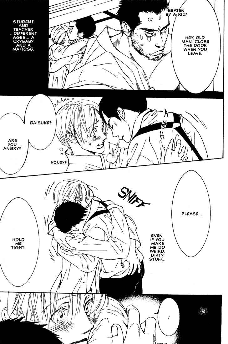 Page 43 Chapter 4 Im Falling In Love With Your Magic