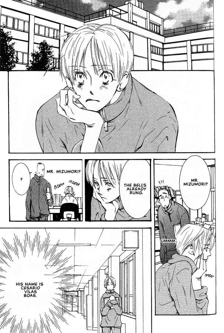 Page 5 Chapter 4 Im Falling In Love With Your Magic