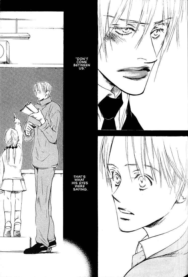Page 7 Chapter 4 Im Falling In Love With Your Magic