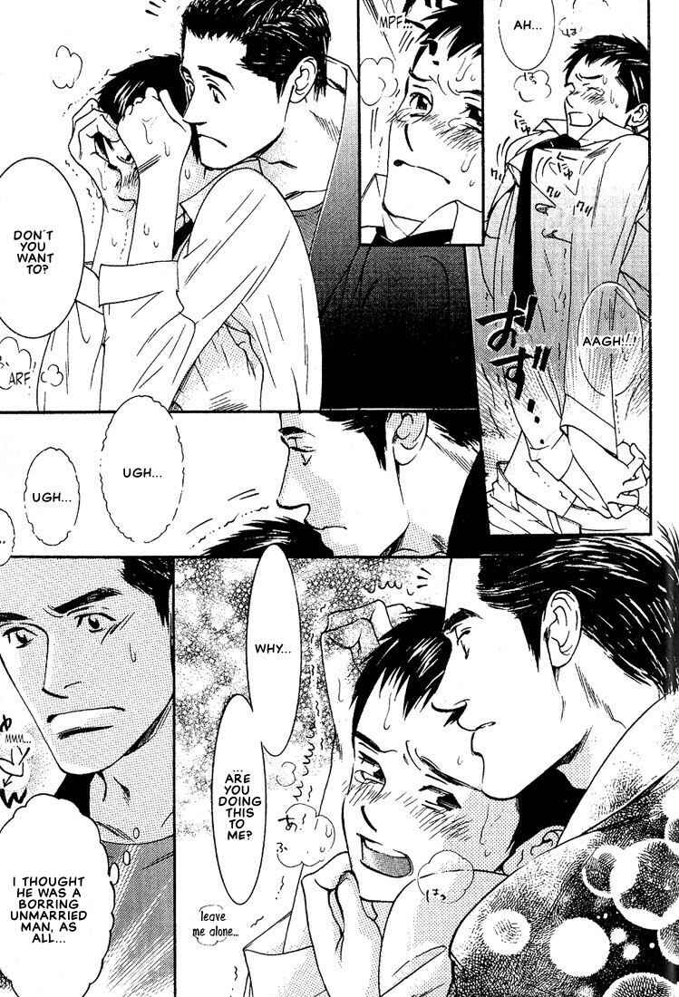 Page 11 Chapter 6 Im Falling In Love With Your Magic