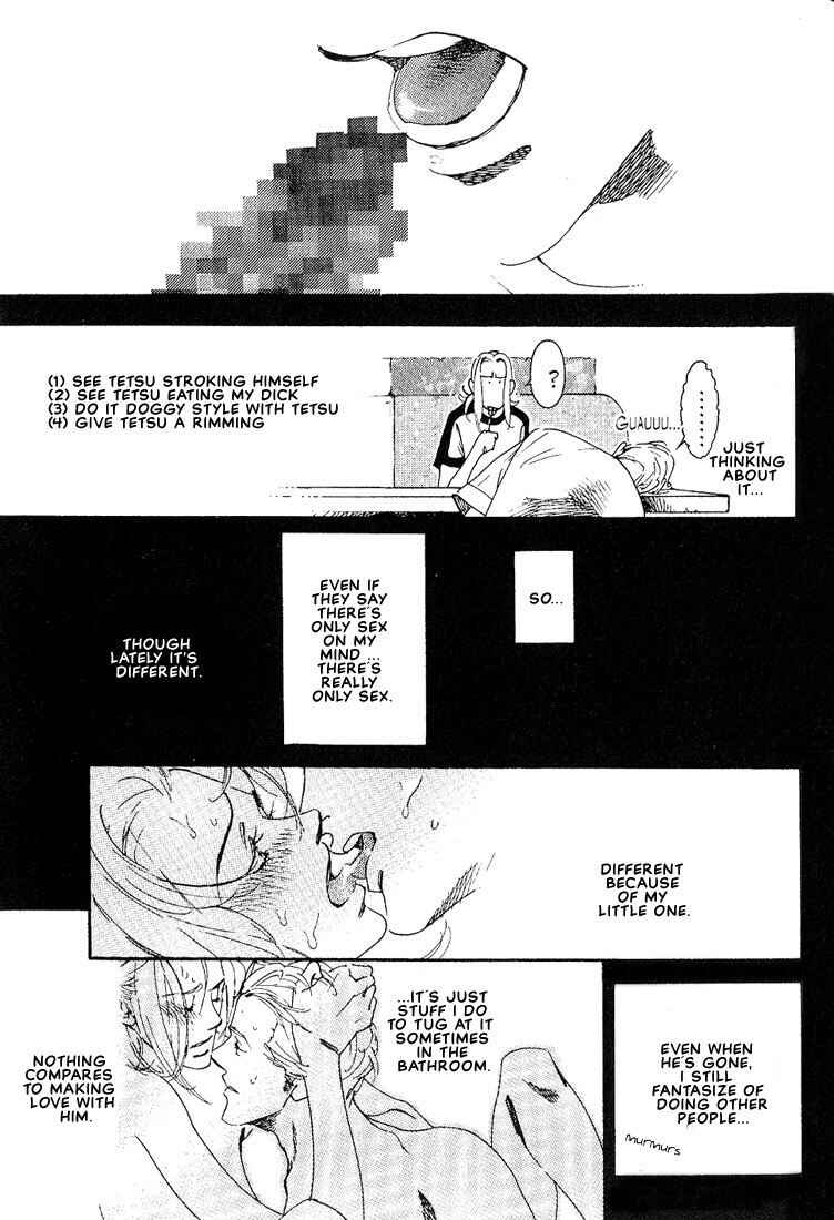 Page 23 Chapter 6 Im Falling In Love With Your Magic