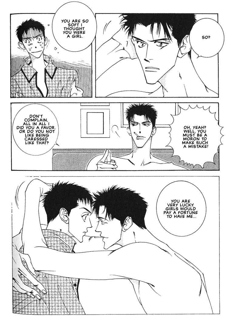 Page 14 Chapter 5 Im Falling In Love With Your Magic