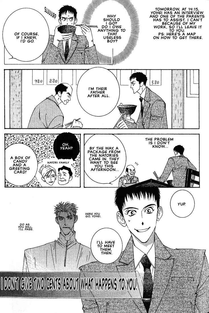 Page 17 Chapter 5 Im Falling In Love With Your Magic