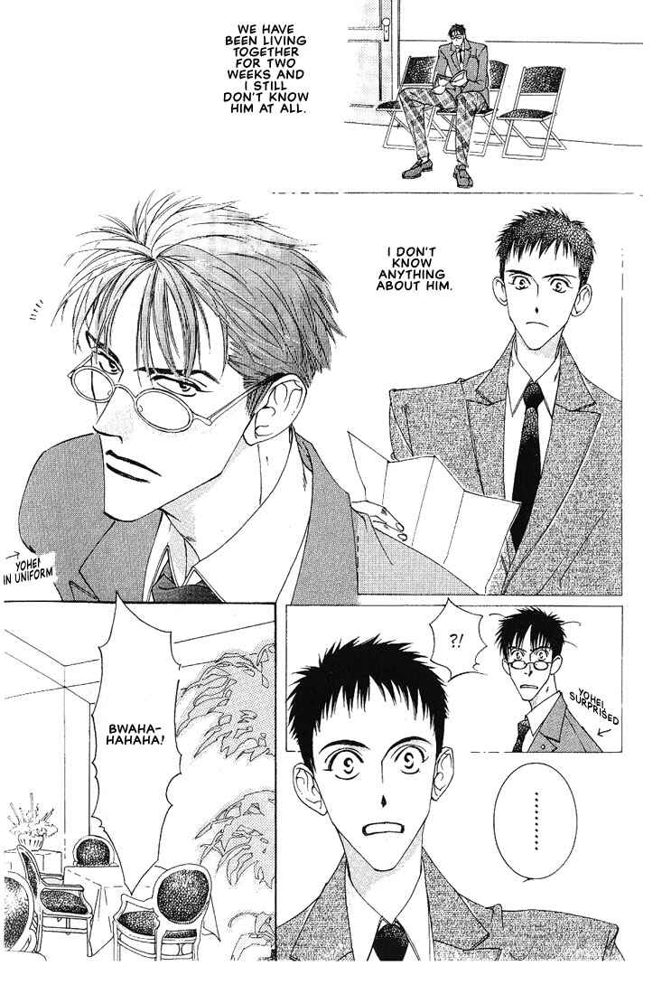 Page 19 Chapter 5 Im Falling In Love With Your Magic