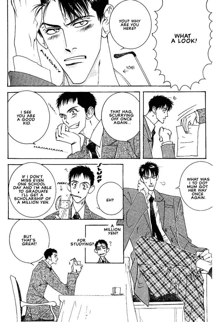 Page 20 Chapter 5 Im Falling In Love With Your Magic