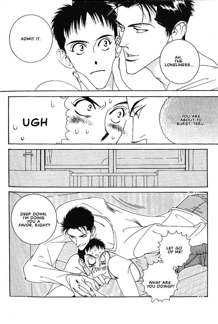 Page 32 Chapter 5 Im Falling In Love With Your Magic