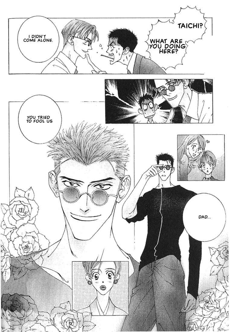Page 4 Chapter 5 Im Falling In Love With Your Magic