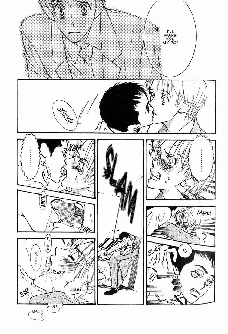 Page 13 Chapter 3 Im Falling In Love With Your Magic