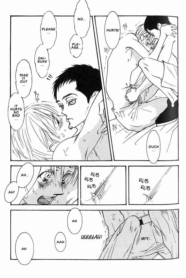 Page 25 Chapter 3 Im Falling In Love With Your Magic