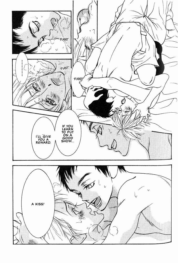 Page 29 Chapter 3 Im Falling In Love With Your Magic