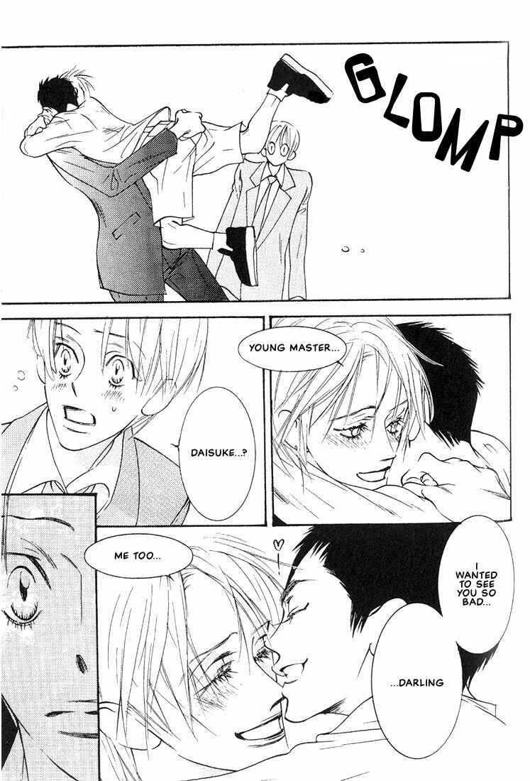 Page 35 Chapter 3 Im Falling In Love With Your Magic