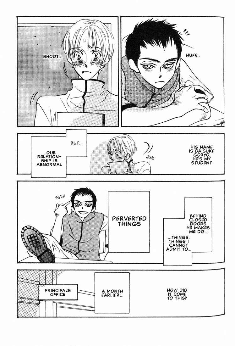 Page 7 Chapter 3 Im Falling In Love With Your Magic