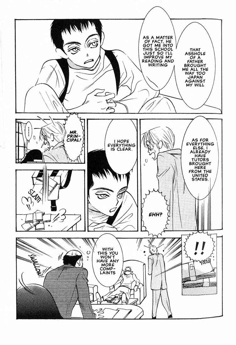 Page 9 Chapter 3 Im Falling In Love With Your Magic