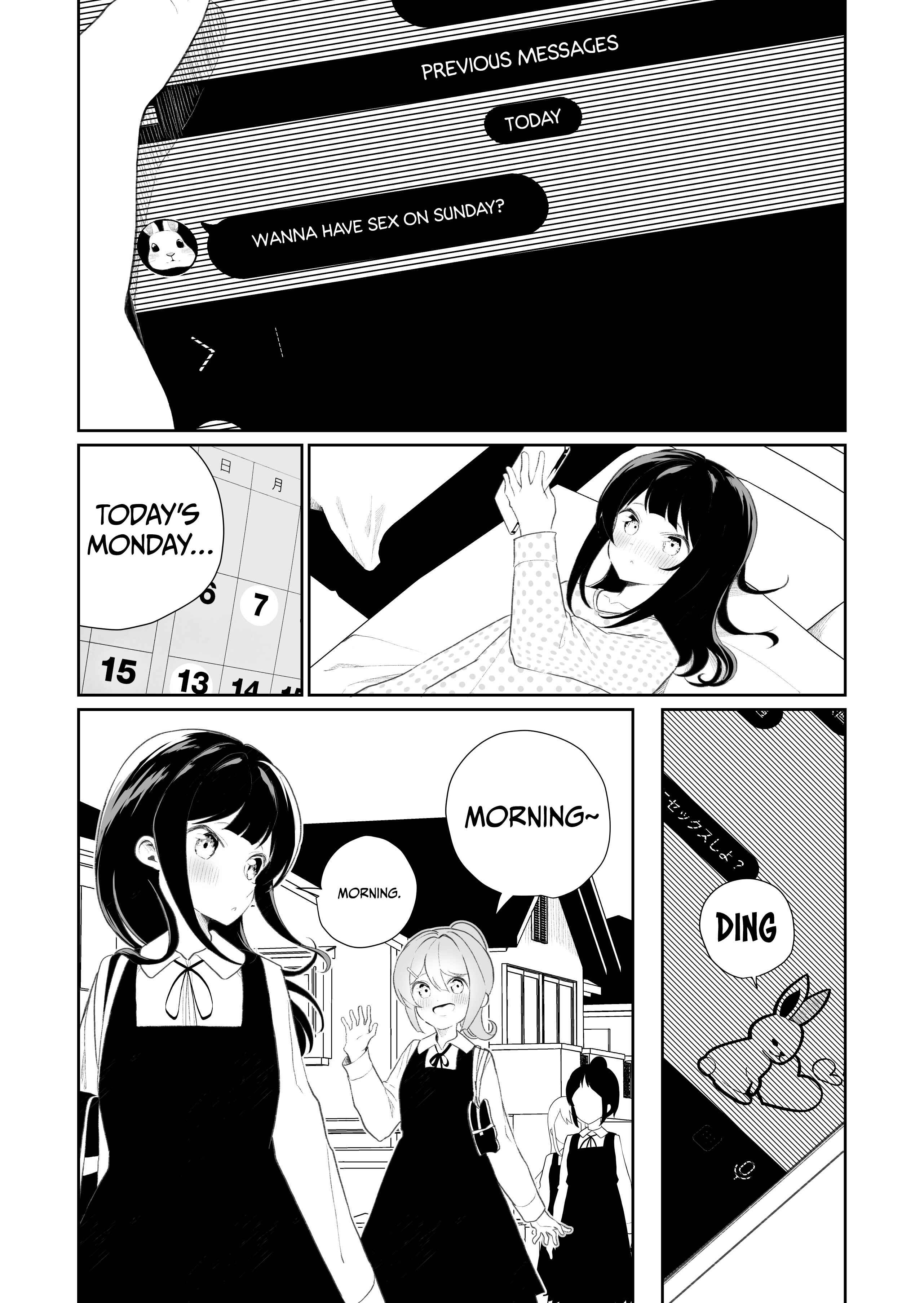 Page 1 Chapter Unknown_34dc I Was Asked Wanna Have Sex on Sunday? and Was Horny For an Entire Week