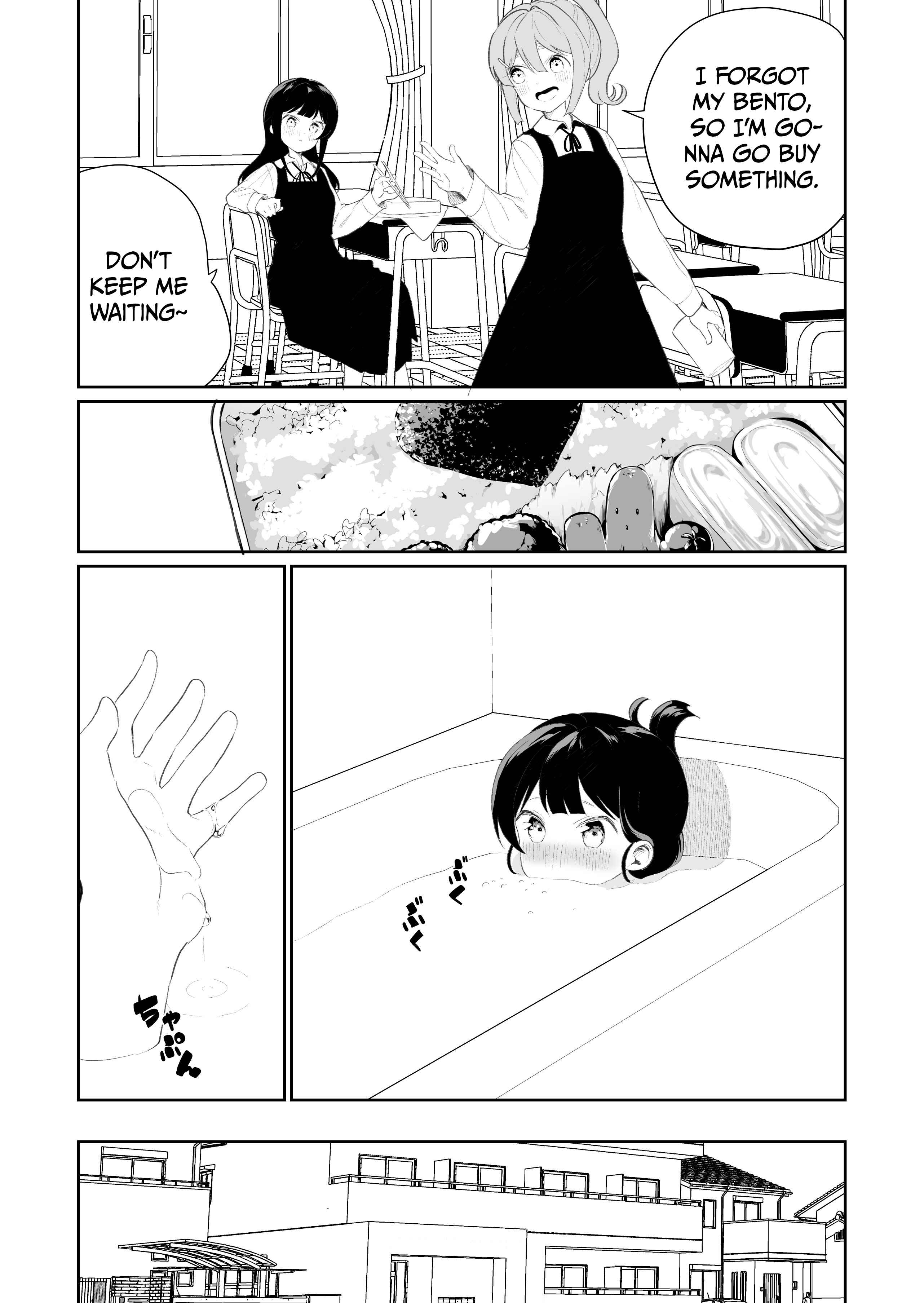 Page 3 Chapter Unknown_34dc I Was Asked Wanna Have Sex on Sunday? and Was Horny For an Entire Week