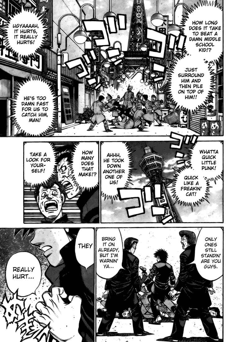 Page 1 Chapter Unknown_a4ad Hajime no Ippo Gaiden - Naniwa no Tora