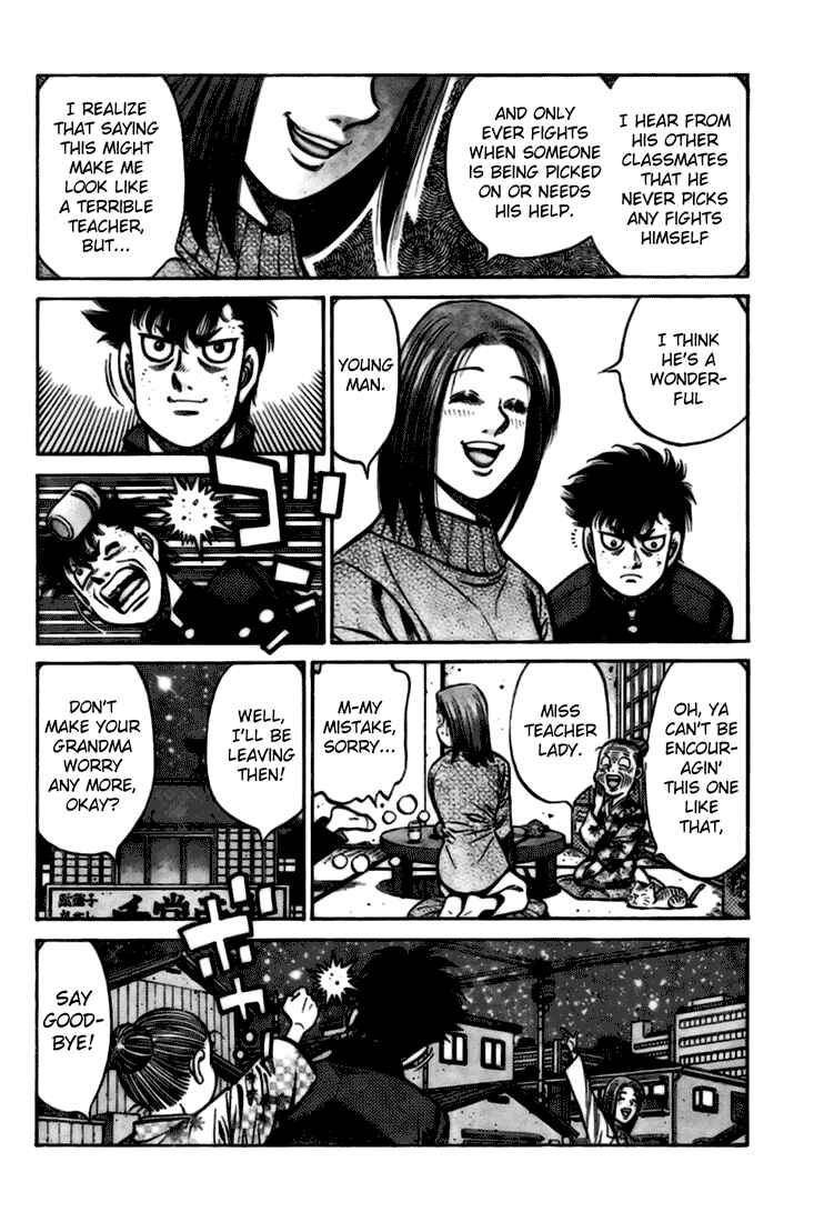Page 10 Chapter Unknown_a4ad Hajime no Ippo Gaiden - Naniwa no Tora