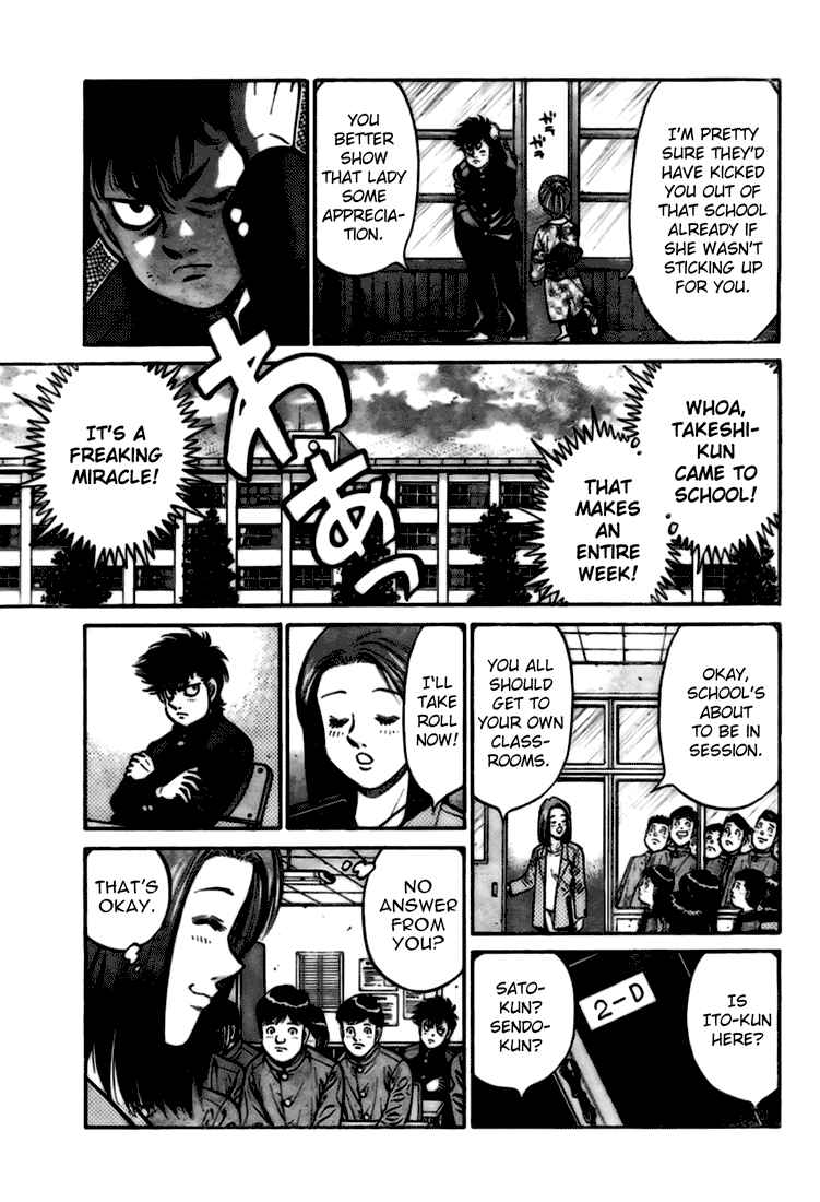 Page 11 Chapter Unknown_a4ad Hajime no Ippo Gaiden - Naniwa no Tora