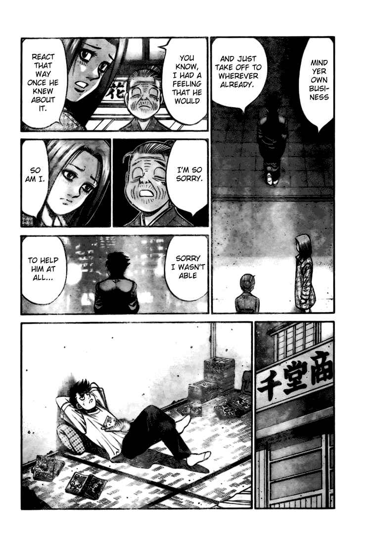Page 22 Chapter Unknown_a4ad Hajime no Ippo Gaiden - Naniwa no Tora