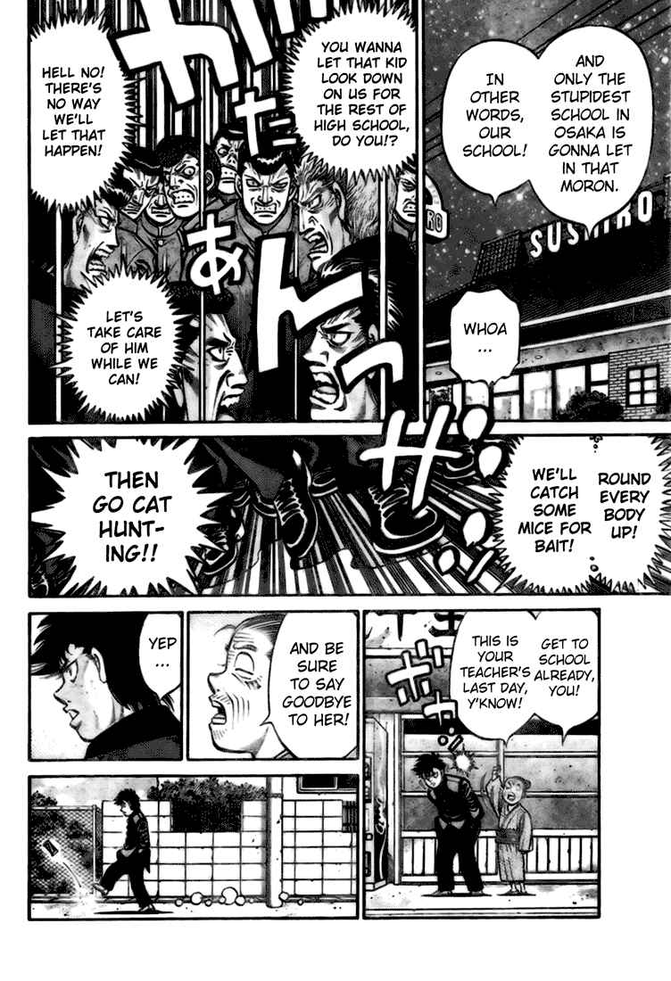 Page 24 Chapter Unknown_a4ad Hajime no Ippo Gaiden - Naniwa no Tora