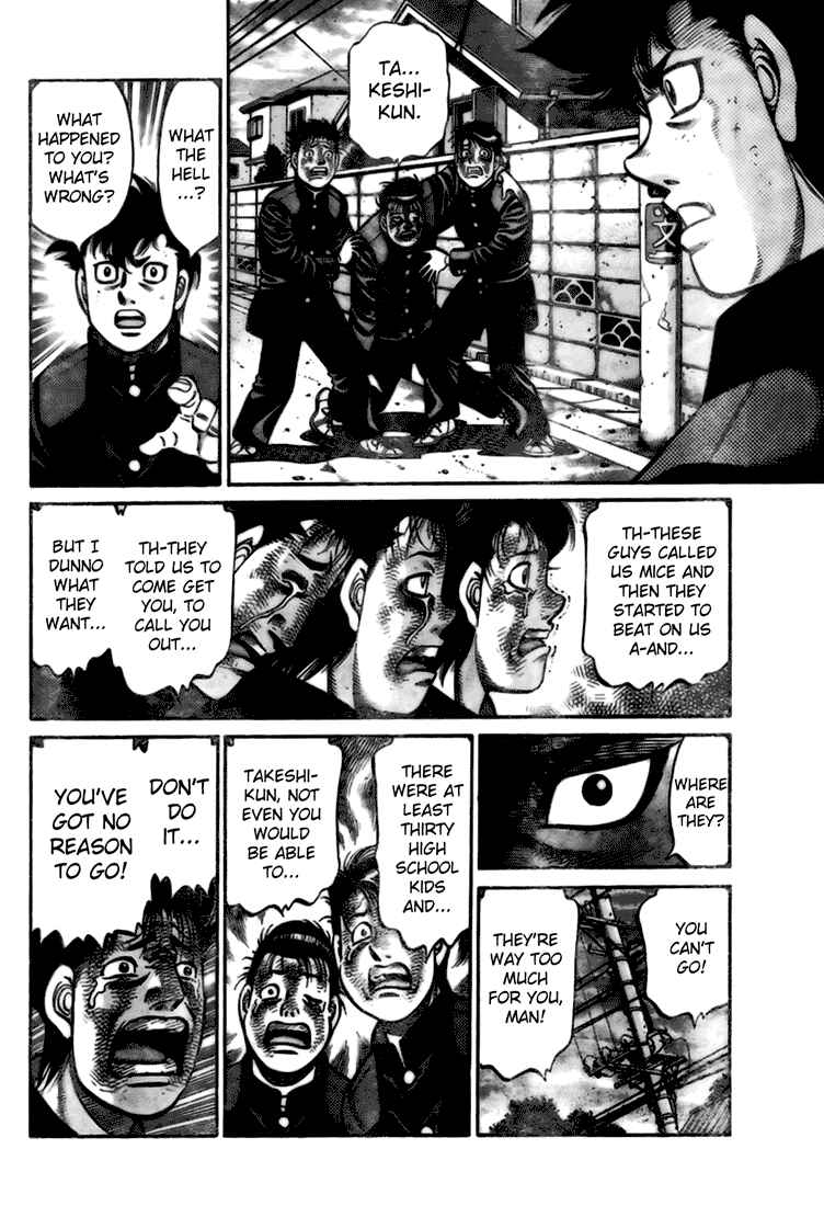 Page 26 Chapter Unknown_a4ad Hajime no Ippo Gaiden - Naniwa no Tora