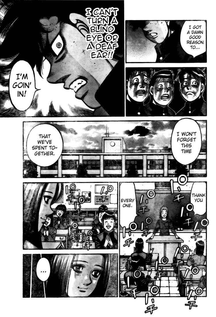 Page 27 Chapter Unknown_a4ad Hajime no Ippo Gaiden - Naniwa no Tora